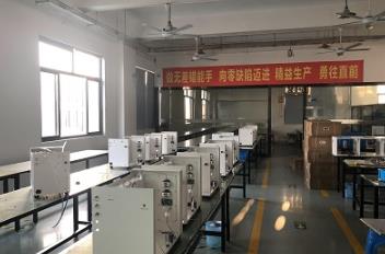 装配车间