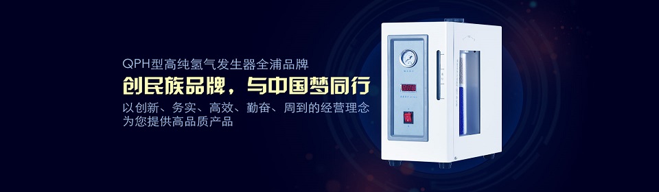 企业相册